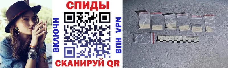 Amphetamine 97%  Электрогорск 