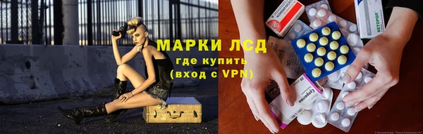кокаин VHQ Бородино