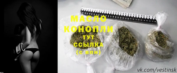кокаин VHQ Бородино